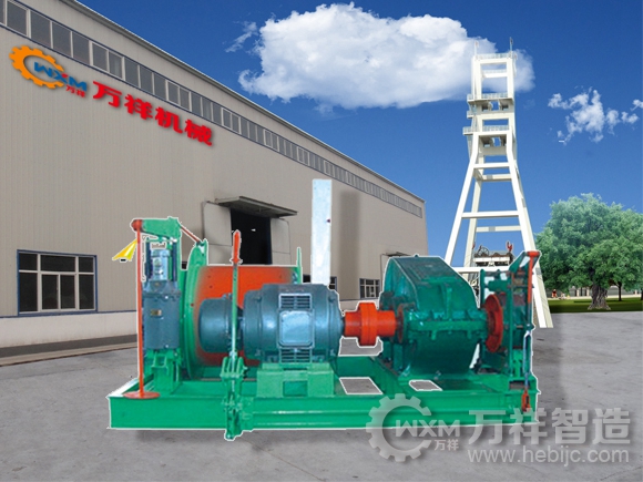 JTK-礦用提升絞車